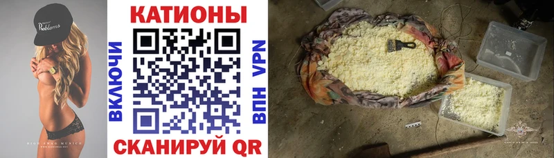 Наркошоп купить ГАШ  СК  МЕФ  АМФ  МАРИХУАНА  Нижнеудинск
