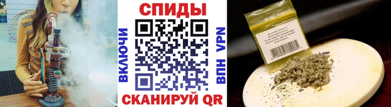 Купить закладки  Нижнеудинск  БУТИРАТ буратино 