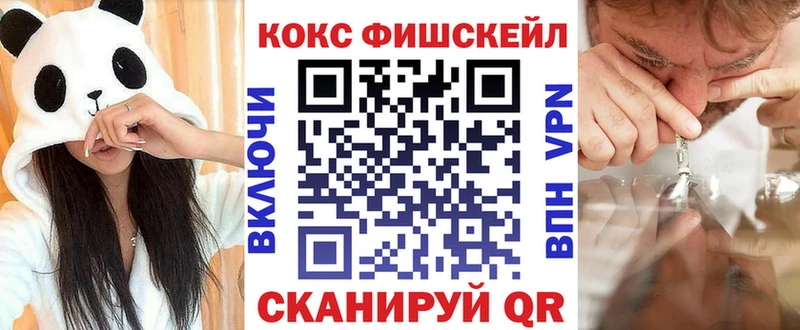 COCAIN 98% Купить Нижнеудинск