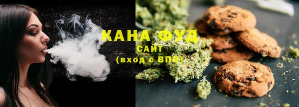 кокаин Каменногорск