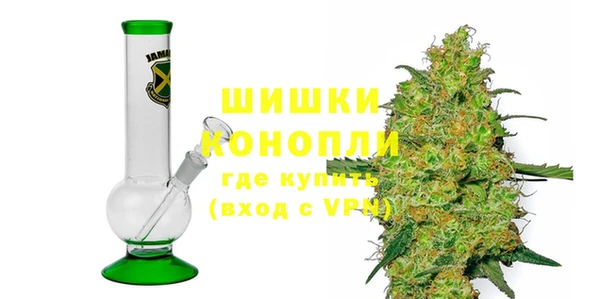 прущая мука Усинск
