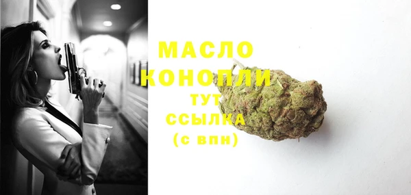 кокаин VHQ Каменка