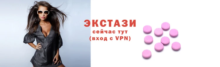кокаин VHQ Каменка