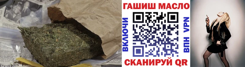ТГК жижа  Купить где  Нижнеудинск 