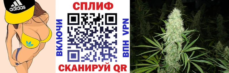 МАРИХУАНА марихуана  Купить закладки  Нижнеудинск 